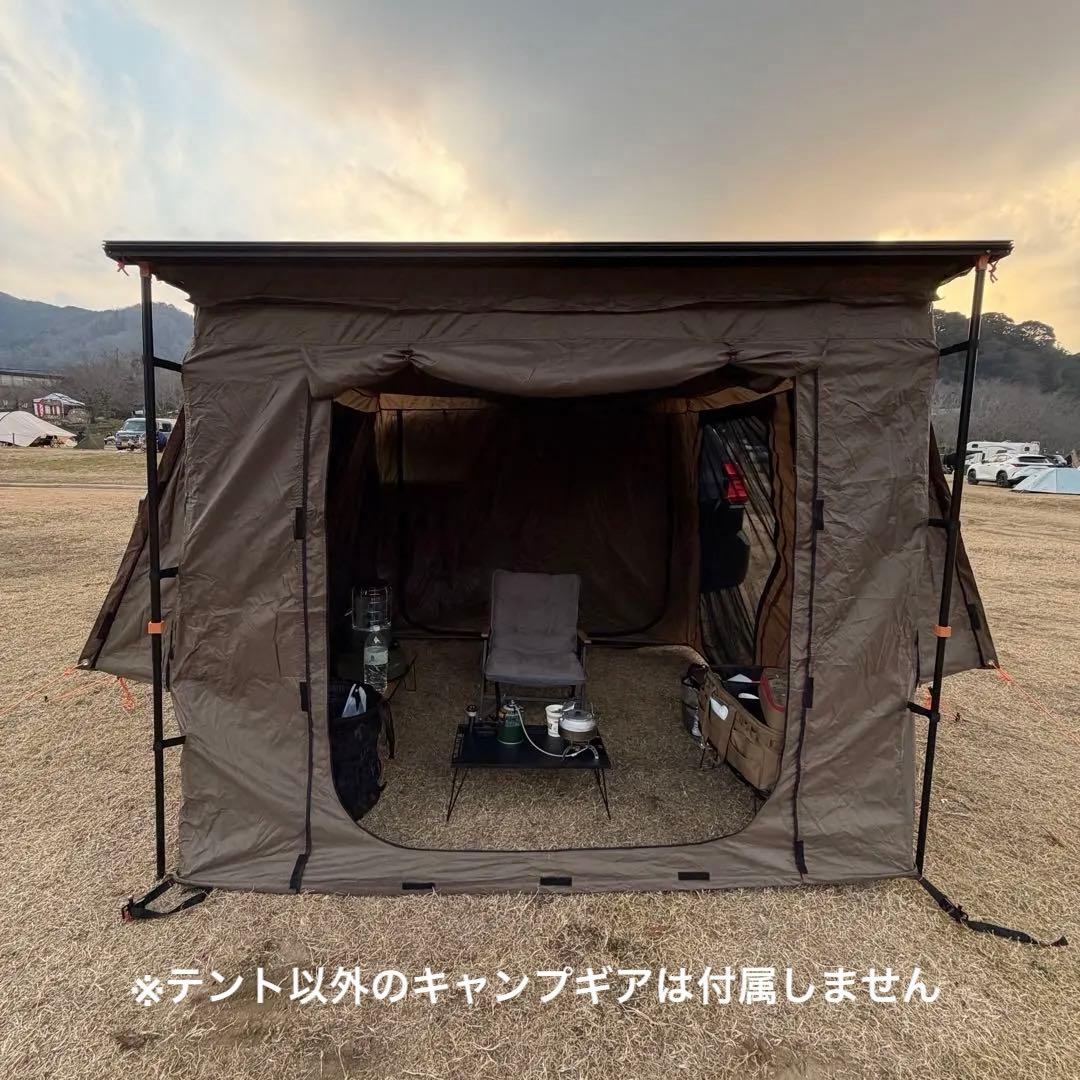 【送料込み】ECLIPSE 2525 TENT ANNEX