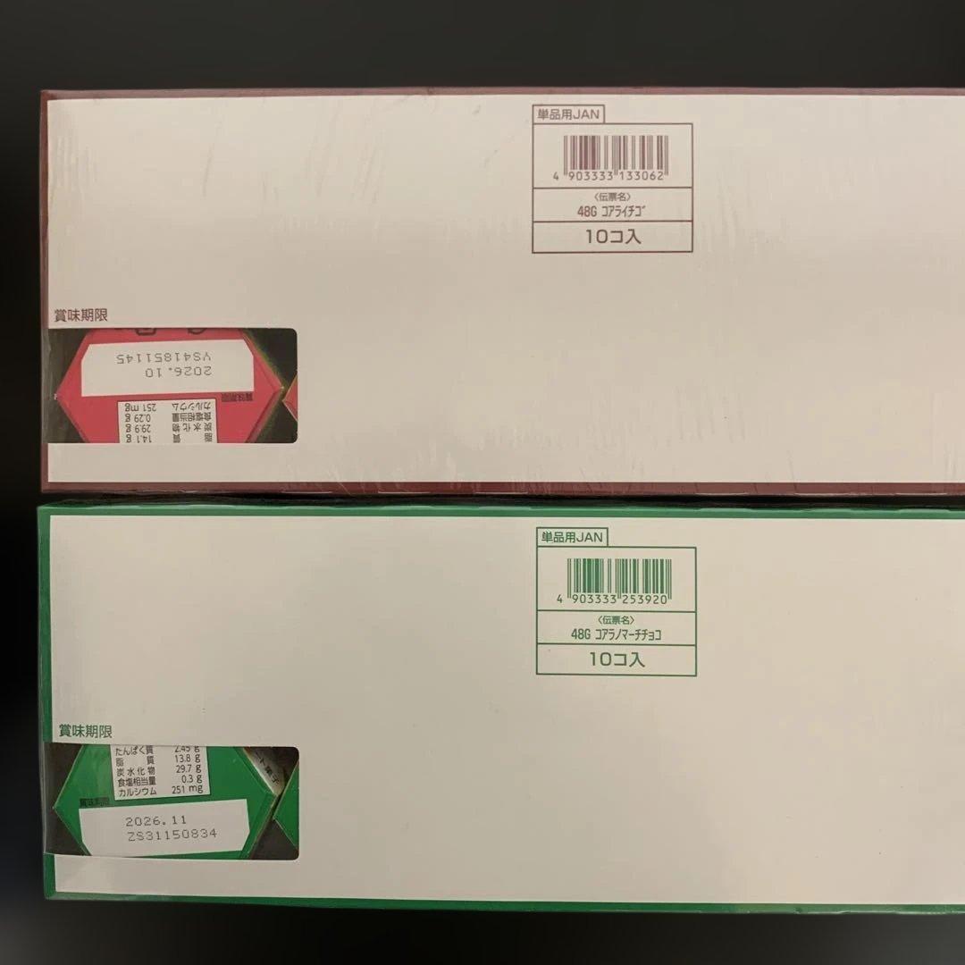 アミューズメント景品　 　　　　　　　 　　 　　お菓子の詰め合わせ