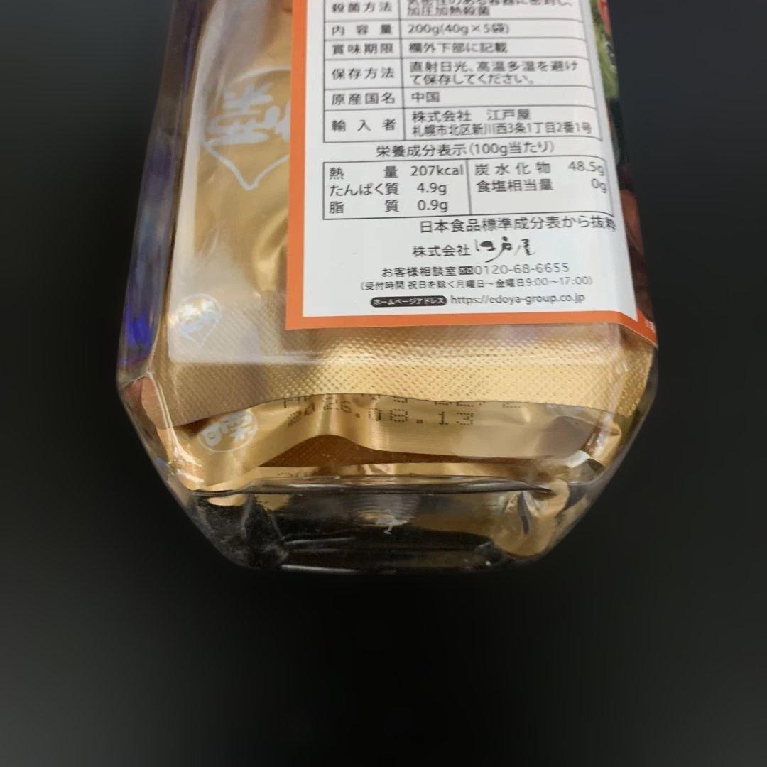 アミューズメント景品　 　　　　　　　 　　 　　お菓子の詰め合わせ