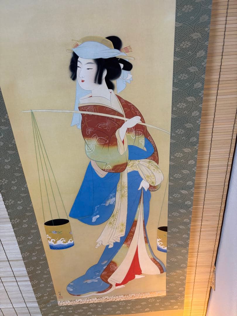 ウ*ん様 上村さ松園汐くみ 掛け軸 共同株式会社 美術商品部