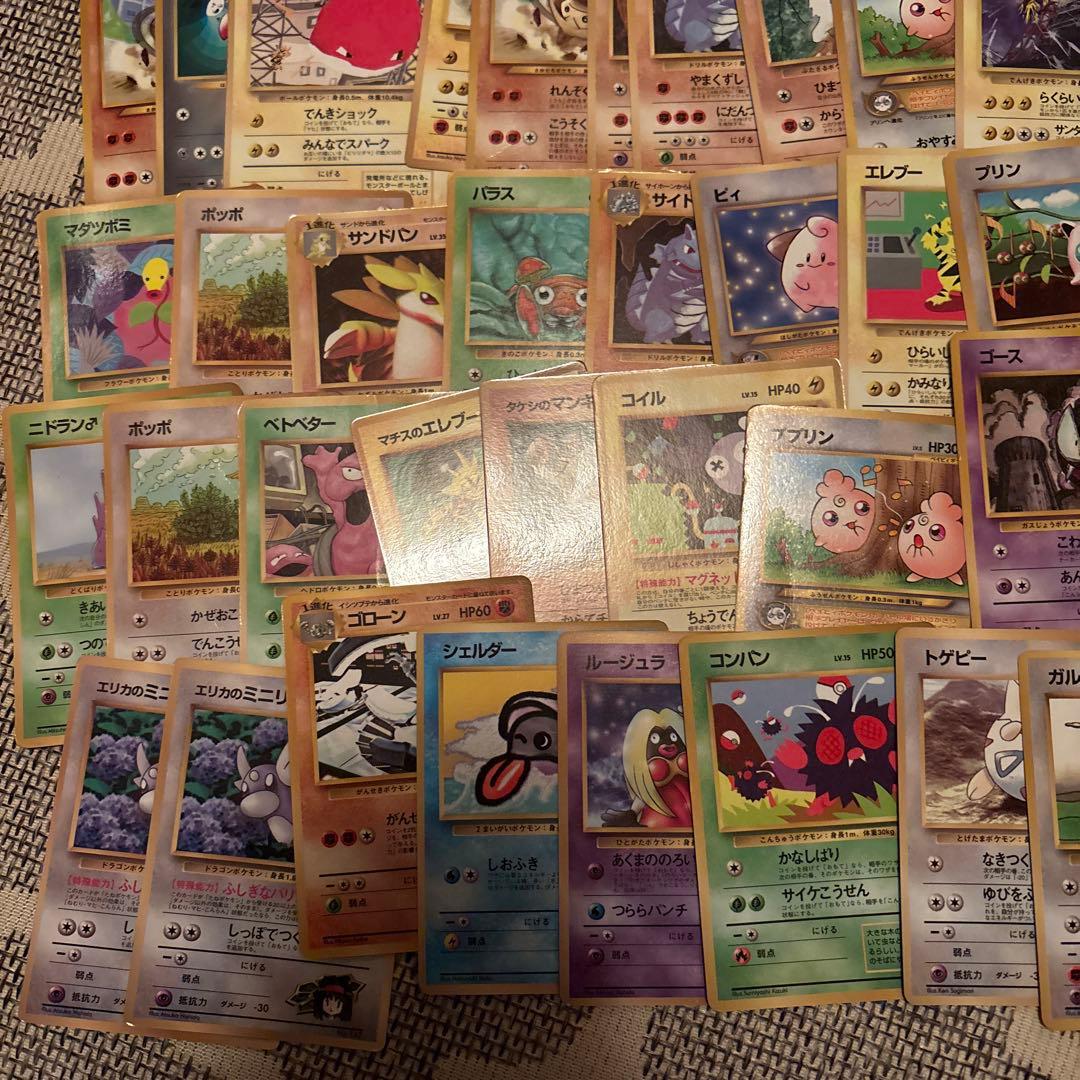 ポケモンカード　旧裏　プロモ　まとめ売り　43枚