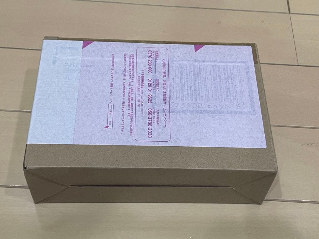 S.H.Figuarts　シン・仮面ライダー　BLACK Ver.　新品未開封