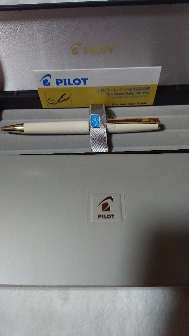 PILOT ホワイトボールペン　BD-13SR-KAZ