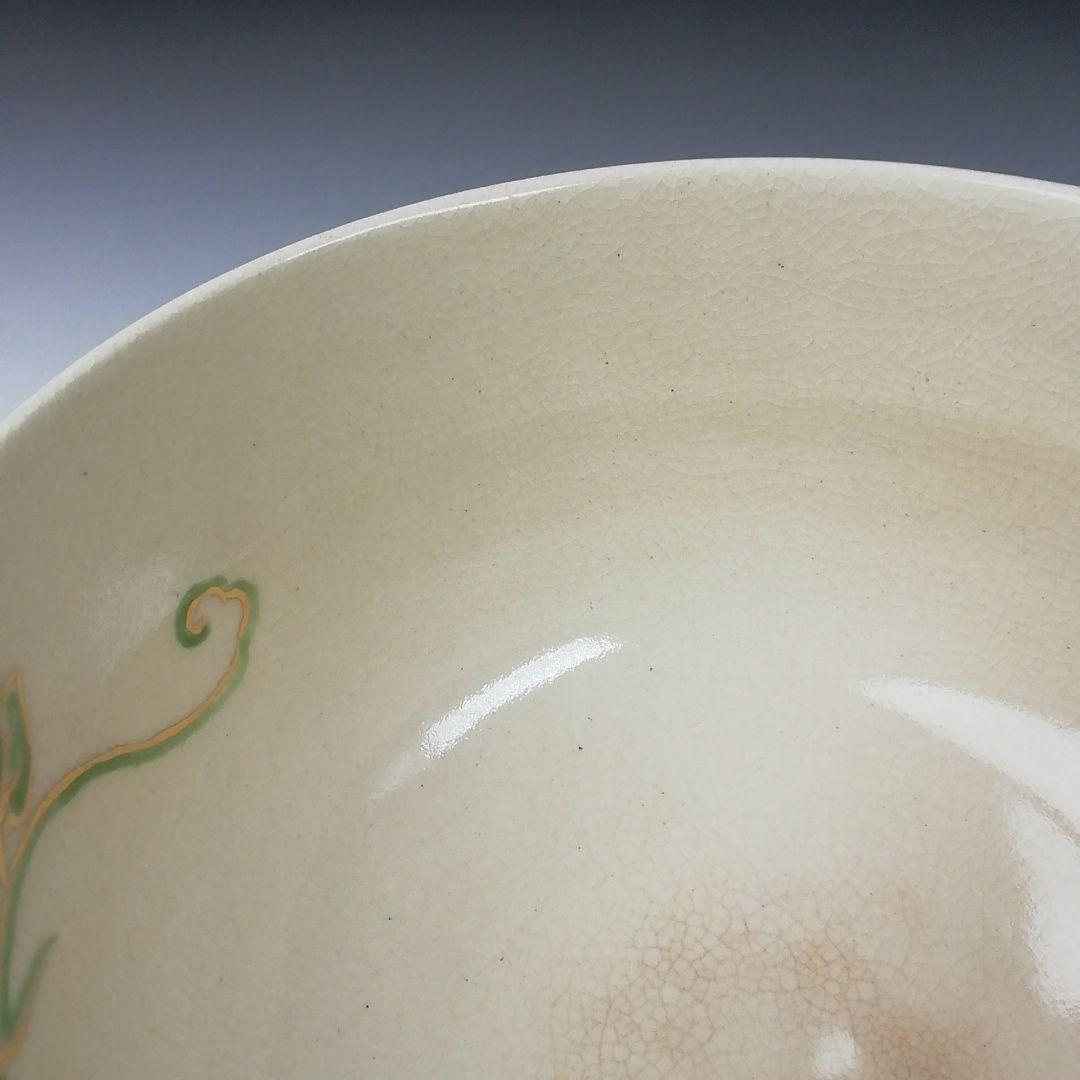 Ｔ４７１　茶碗　『仁清写　朝顔』『高台寺窯　陶楽 造』　共箱　抹茶碗　茶道具