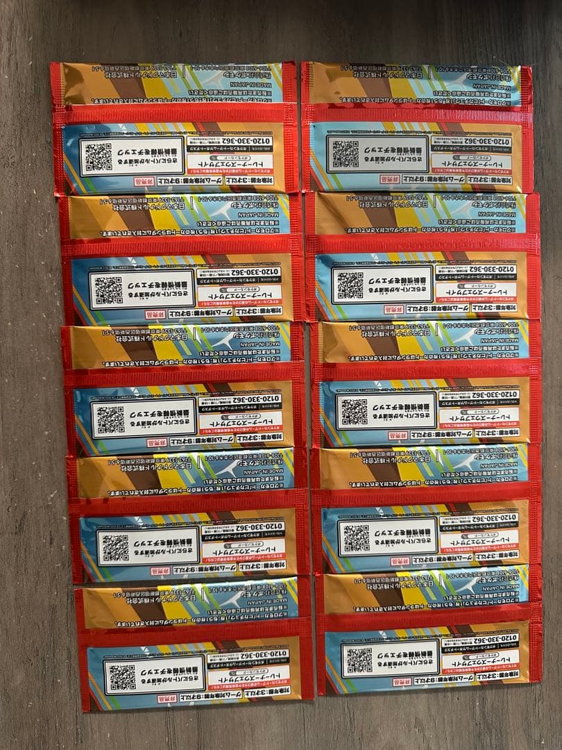 ポケモンカードパック マクドナルド ピカチュウ 10パック