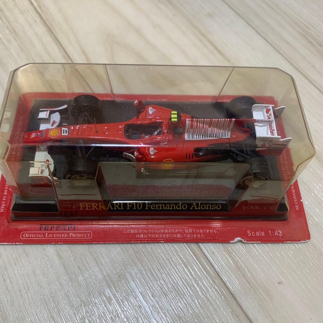 公式フェラーリF1コレクション まとめ売り/バラ売り　アシェット　新品未開封