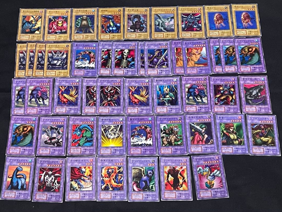 遊戯王　初期　まとめ売り　No.無し　ホログラム無し