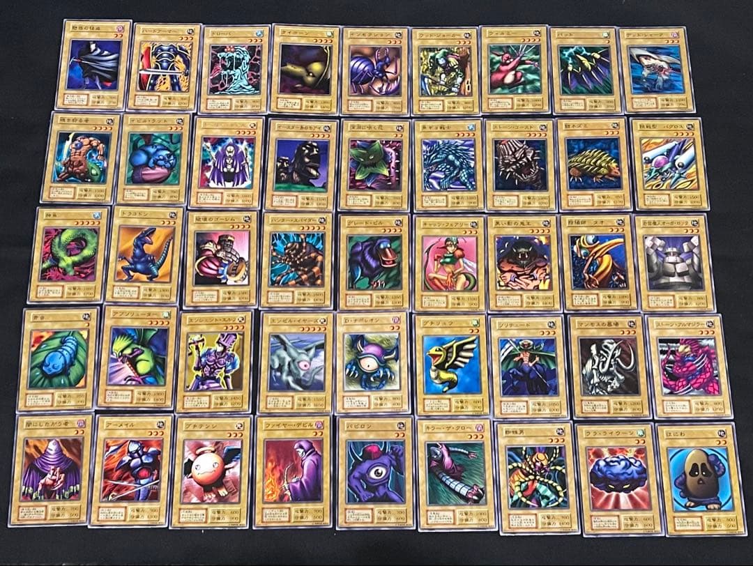 遊戯王　初期　まとめ売り　No.無し　ホログラム無し