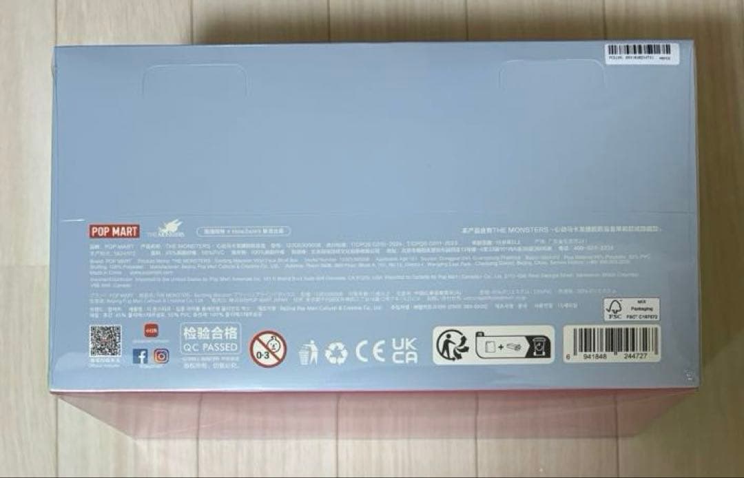 正規品　POPMARTラブブ　Exciting Macaron アソートボックス