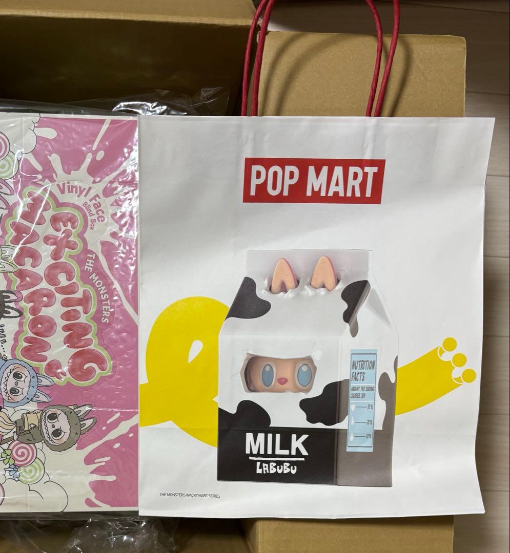 正規品　POPMARTラブブ　Exciting Macaron アソートボックス