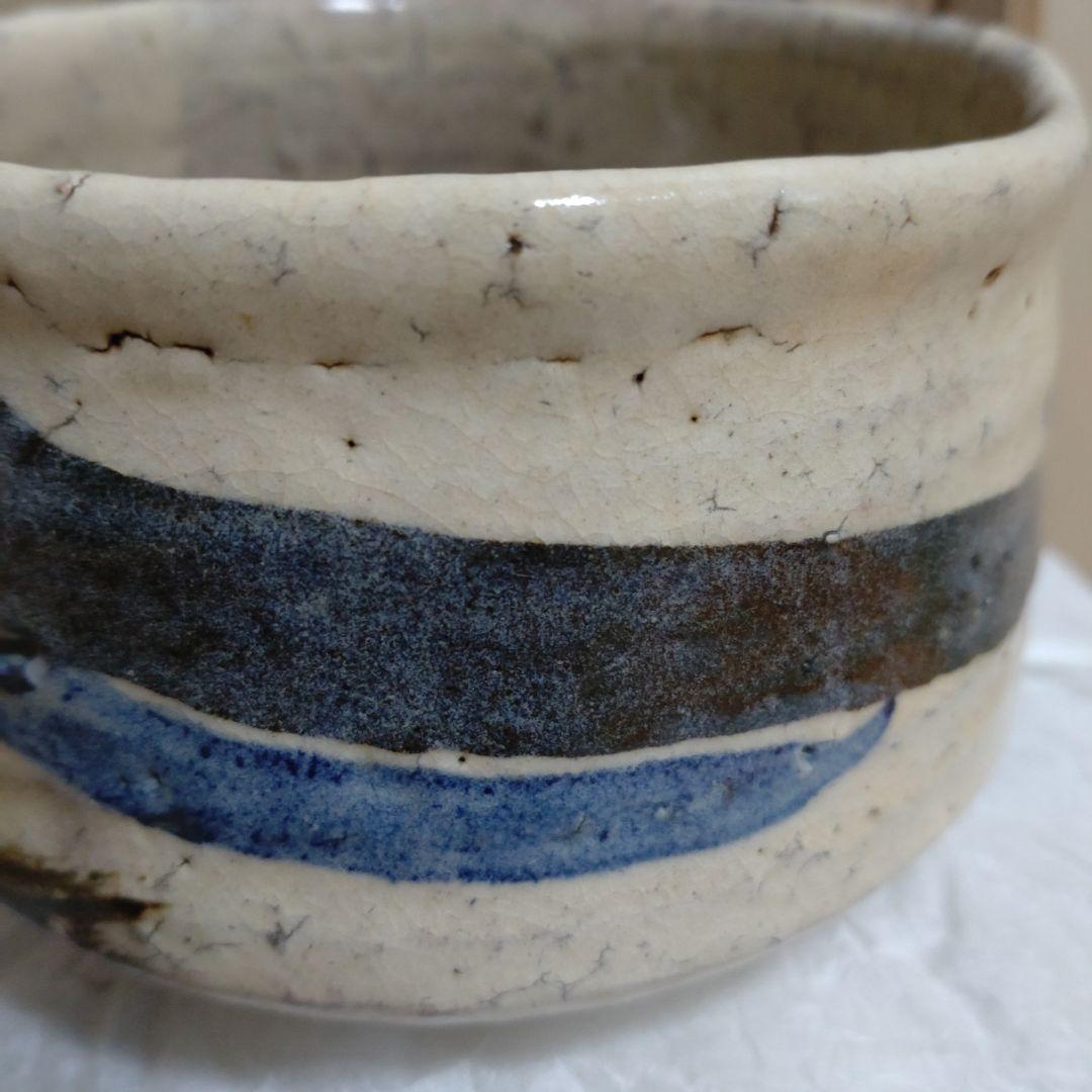 瑠璃絵様　　松井菁一焼　　清水公照　自画茶碗