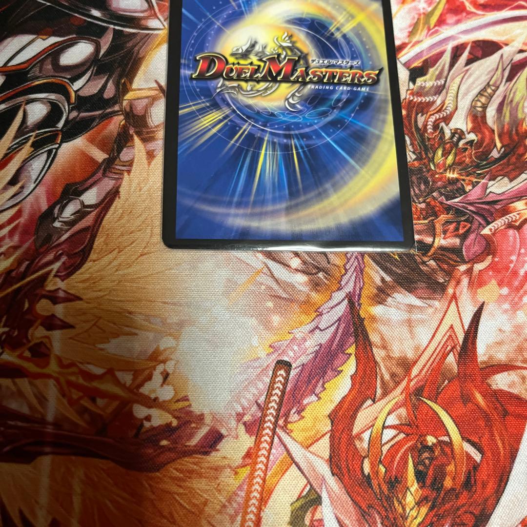 デュエマ ザーディクリカ 金 おさるお1191