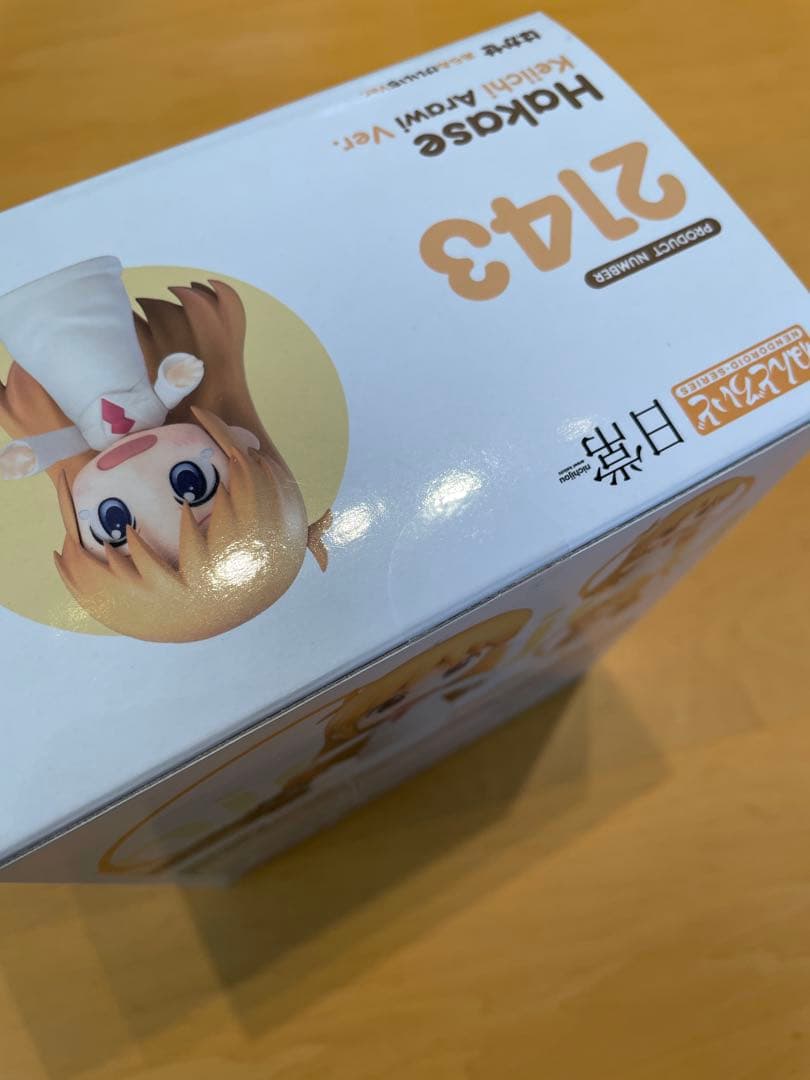 【新品未開封】ねんどろいど 日常 5点セット