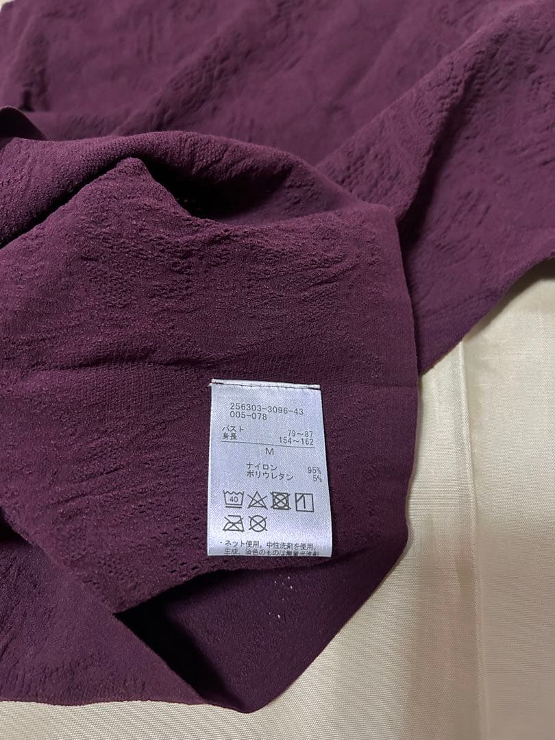 チャコット　ノーソーイング　ニットトップ　大人用Ｍサイズ（ラズベリー）