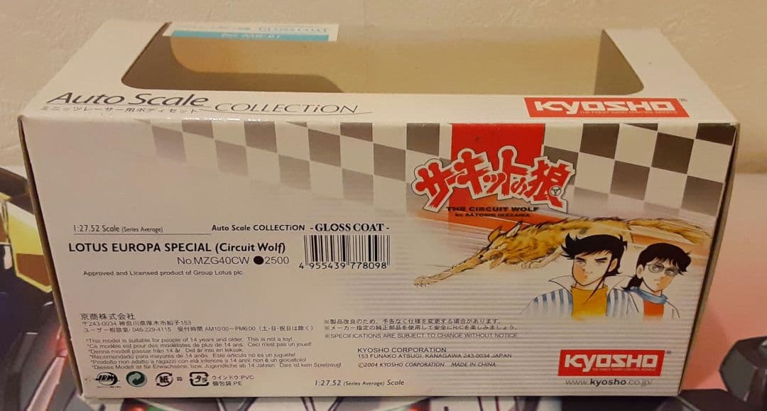 未使用　入手困難　ロータス　ヨーロッパ　サーキットの狼　オートスケール　ミニッツ