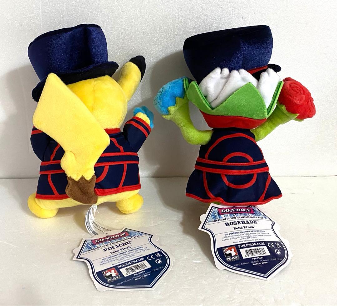 ポケモン大会ロンドン限定WCS2022ロズレイド・ピカチュウぬいぐるみ2点セット