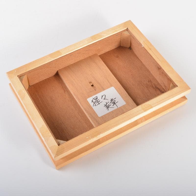 博多人形　日本工芸会正会員　白水英章作　「猩々」　台・立札付　C　R6662B