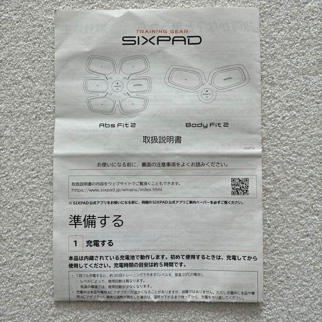 シックスパッドSIXPAD Abs Fit2とBody FIt2のセット MTG