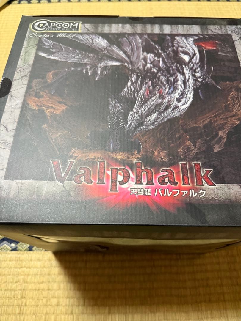 天彗龍バルファルク　クリエイターズモデル　未開封