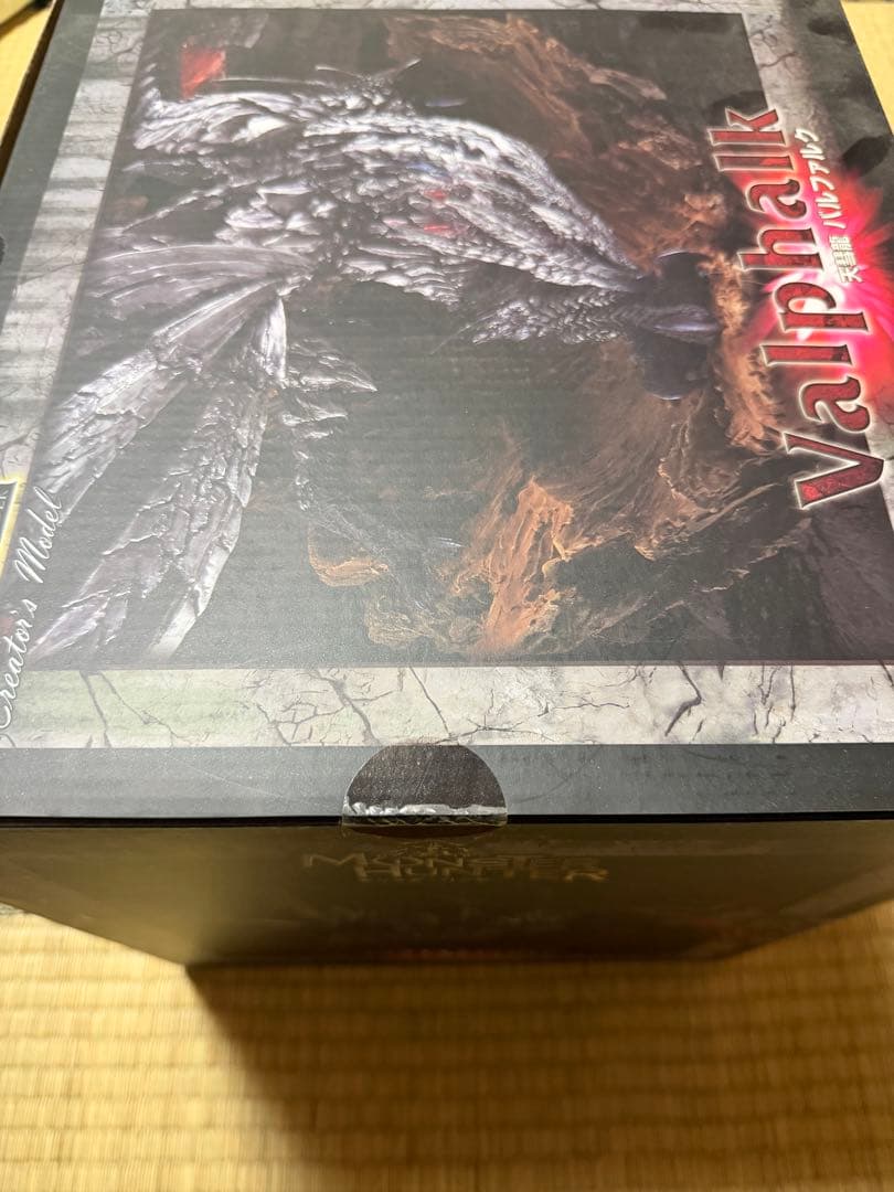 天彗龍バルファルク　クリエイターズモデル　未開封