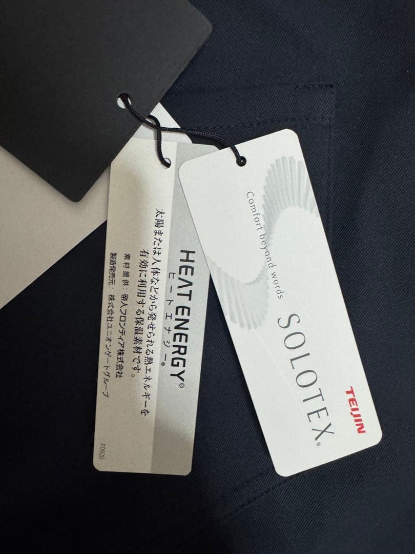 最終価格★ブリーフィング　ゴルフ　レディース　スカート　ネイビー　スカート　S