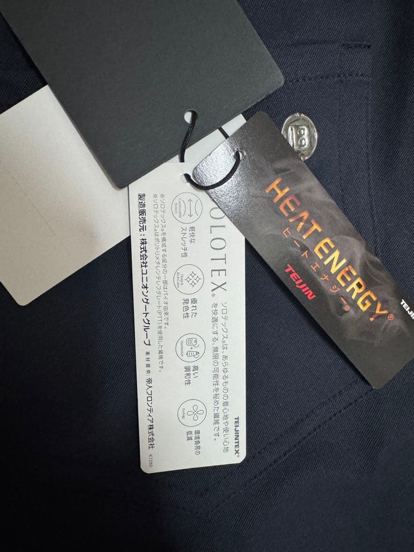 最終価格★ブリーフィング　ゴルフ　レディース　スカート　ネイビー　スカート　S