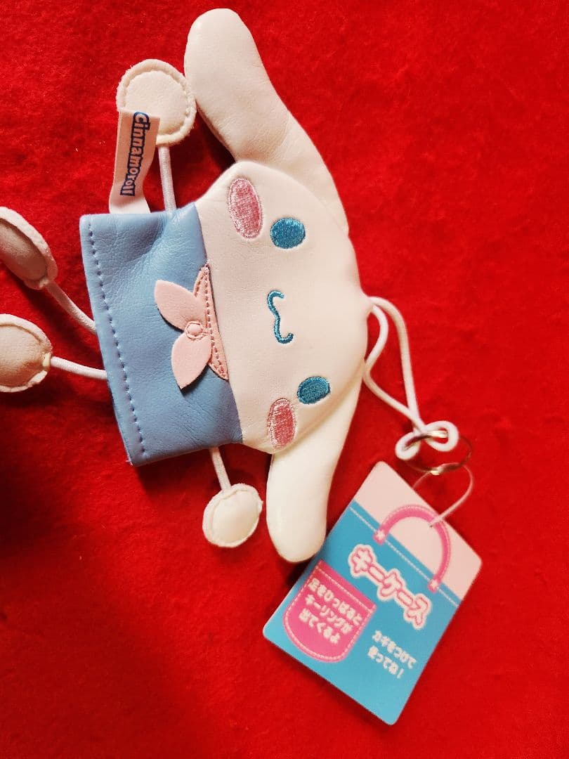 サンリオ　シナモロール　ウサハナ　キーケース　２種