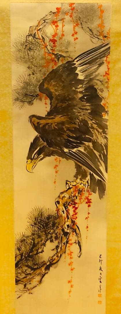掛け軸　雄鷹図　古美術　絵画