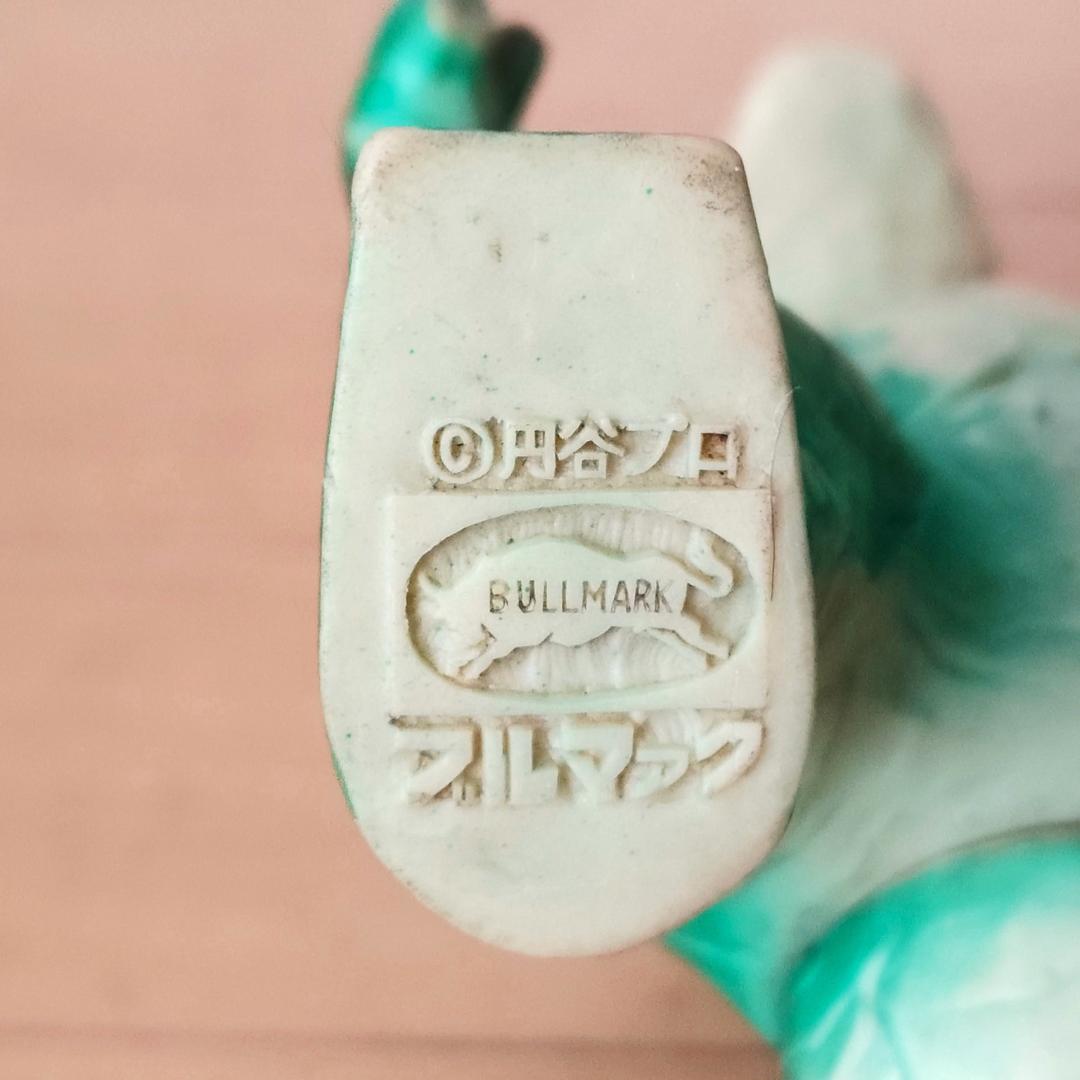 【ジャンク】 ブルマァク エレキング ソフビ 当時物 ウルトラセブン