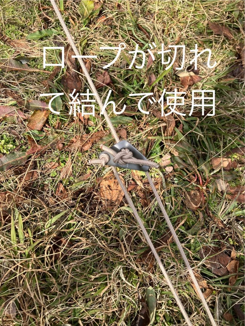 中古】ノルディスク　アスガルド　12.6 フロアセット　最新モデル　① 動画あり