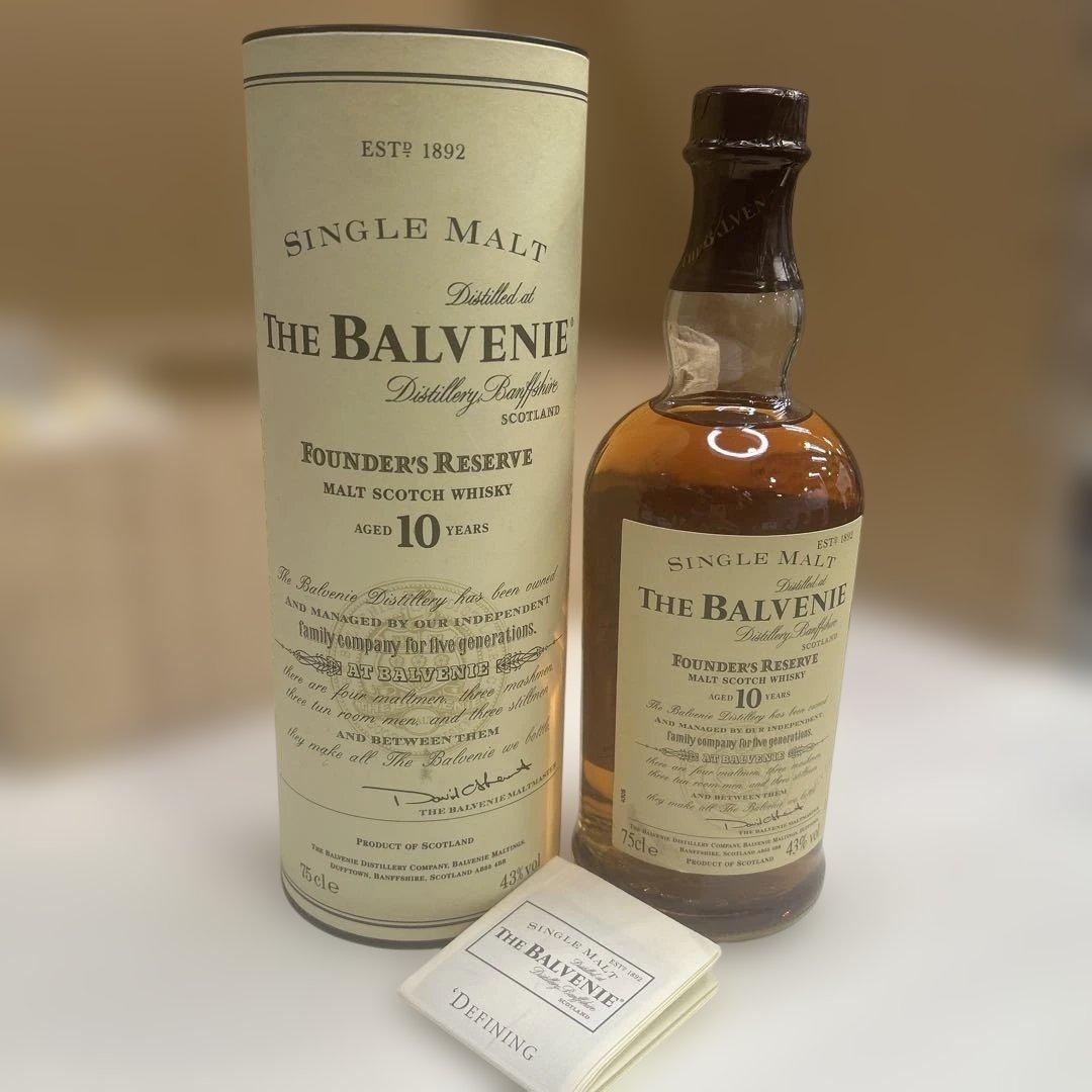 6397【未開栓】バルヴェニー ファウンダーズリザーブ 10年 750mL