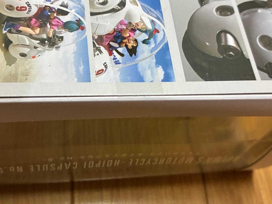 S.H.Figuarts ブルマのバイク/ブルマ/PB限定ブルマ/3個セット新品