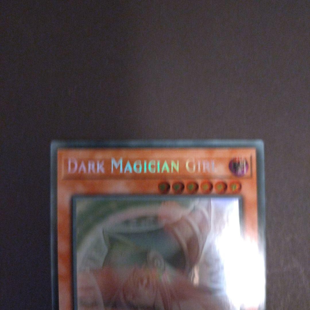 黒*ス様 遊戯王　ブラックマジシャンガール　ゴーストレア