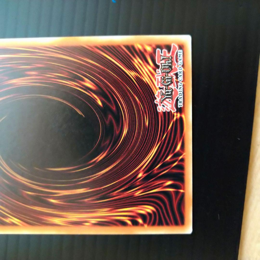 黒*ス様 遊戯王　ブラックマジシャンガール　ゴーストレア