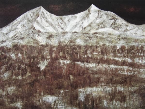 奥田元宋、「磐梯」、希少な画集より、新品高級額・額装付、状態良好