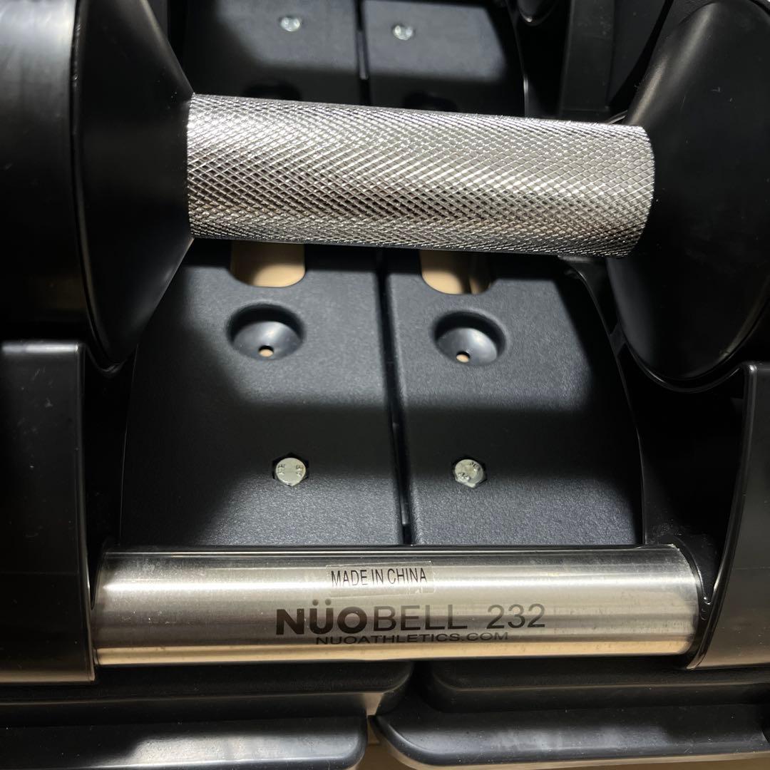 【セット購入②】32kg 2kg刻みフレックスベルNUOBELL可変式ダンベル