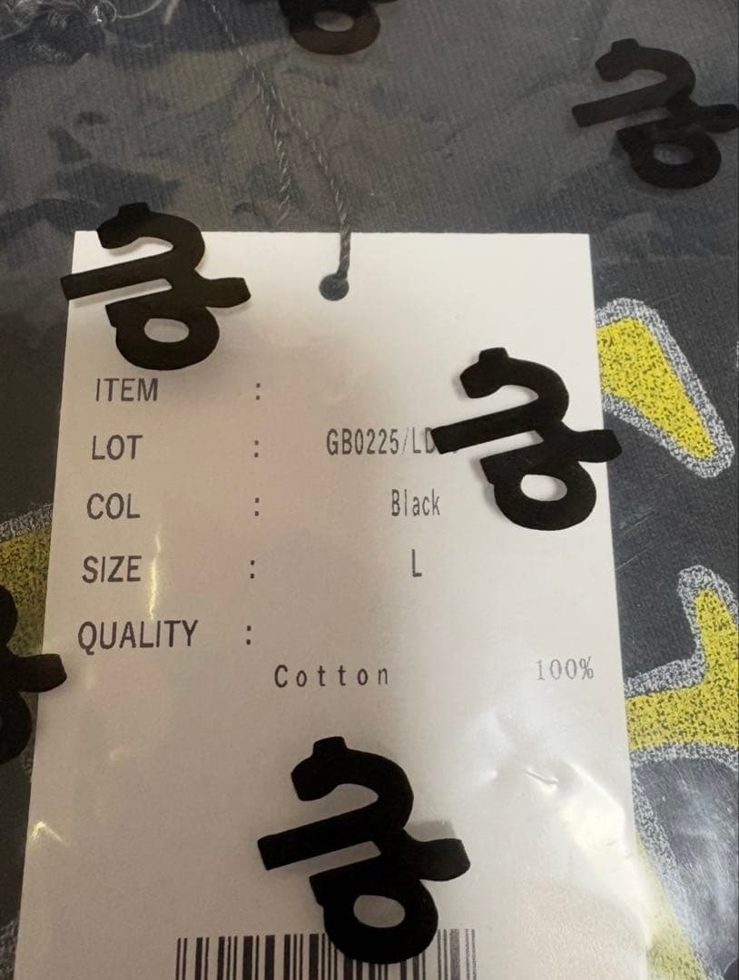 龍が如く glamb コラボ Tシャツ 真島吾朗