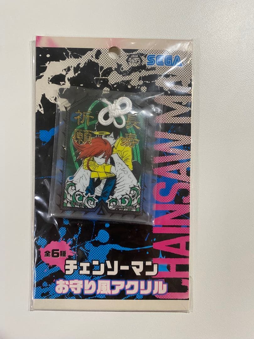 チェンソーマン　お守り風アクリル　5点