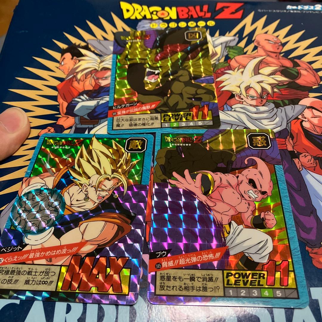 【希少】ドラゴンボールカードダスZ&GT16枚セット(状態いい品)激レア品！