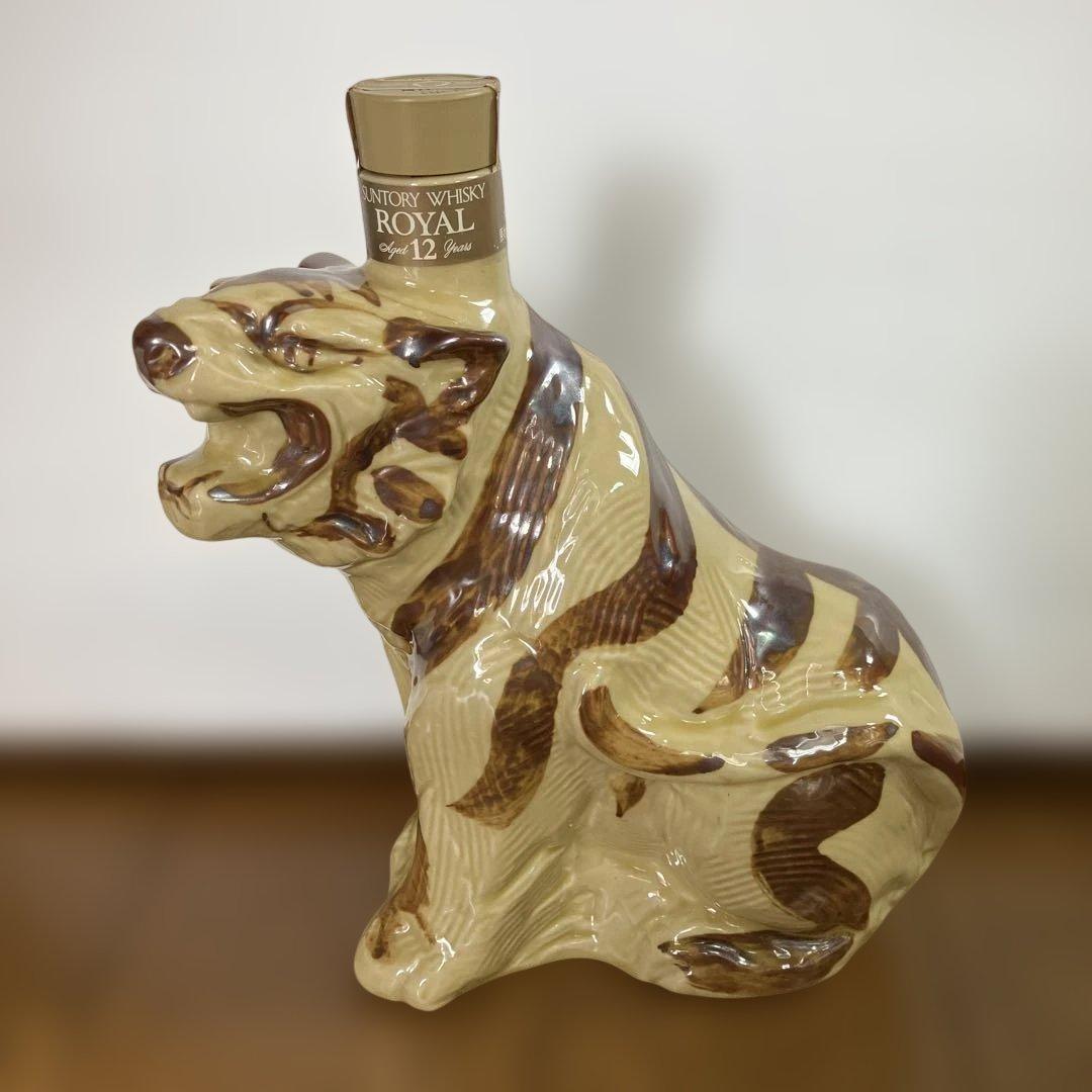 【希少】サントリー ローヤル 12年 干支 陶器ボトル 寅歳，未歳 ２本セット