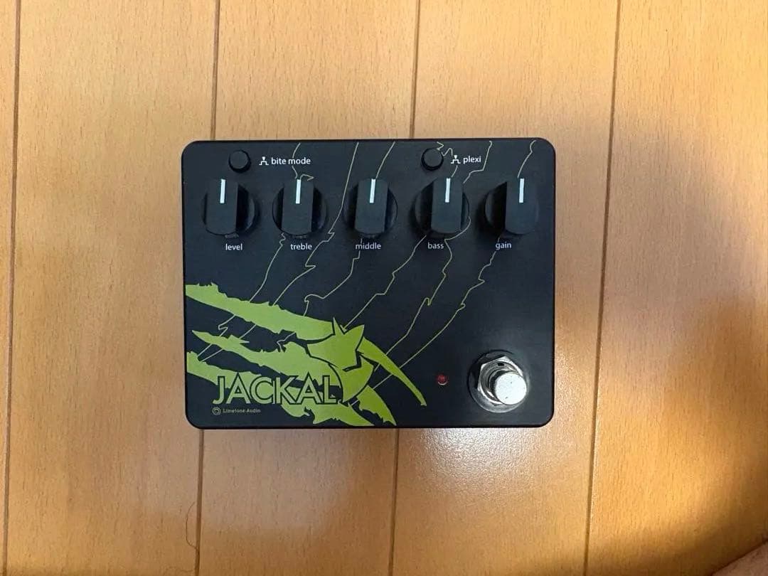 ギター JACKAL / Limestone Audio