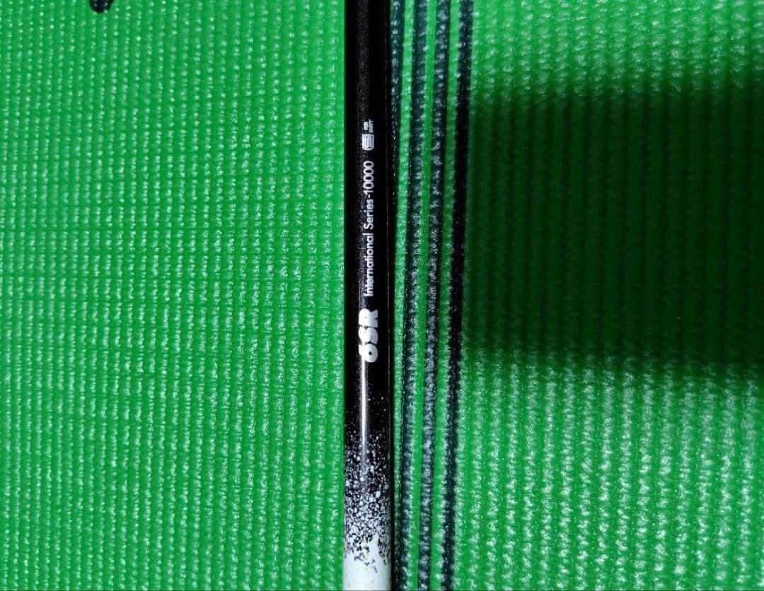 The ATTAS ドライバーシャフト6SR