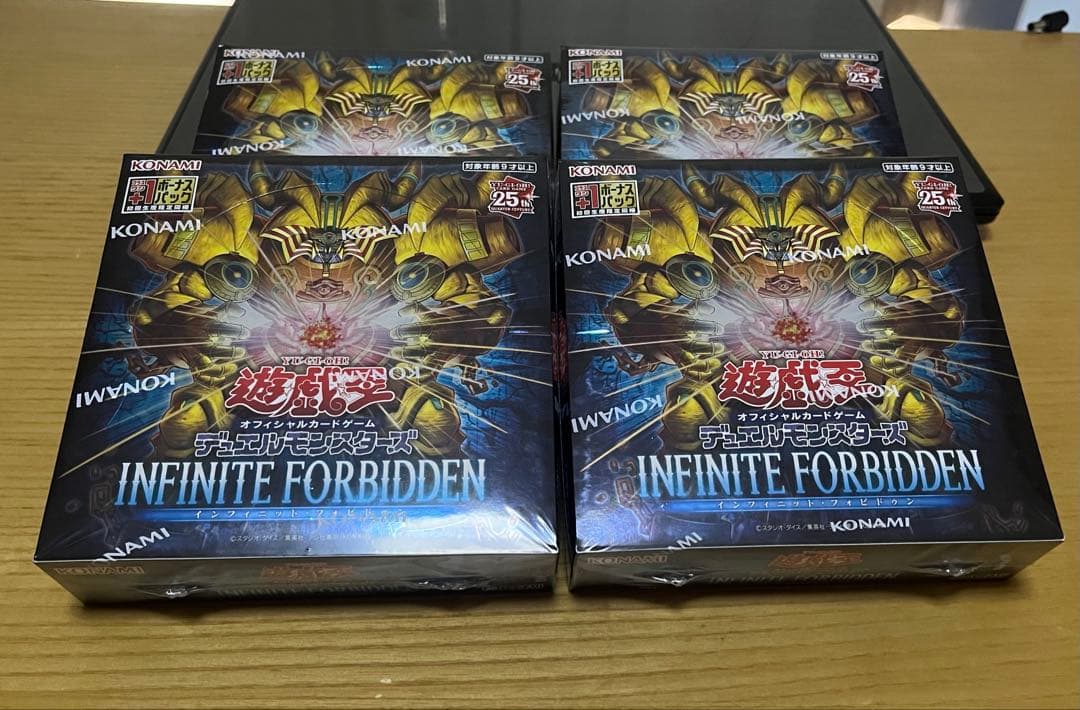 遊戯王　INFINITE FORBIDDEN ４ＢＯＸ
