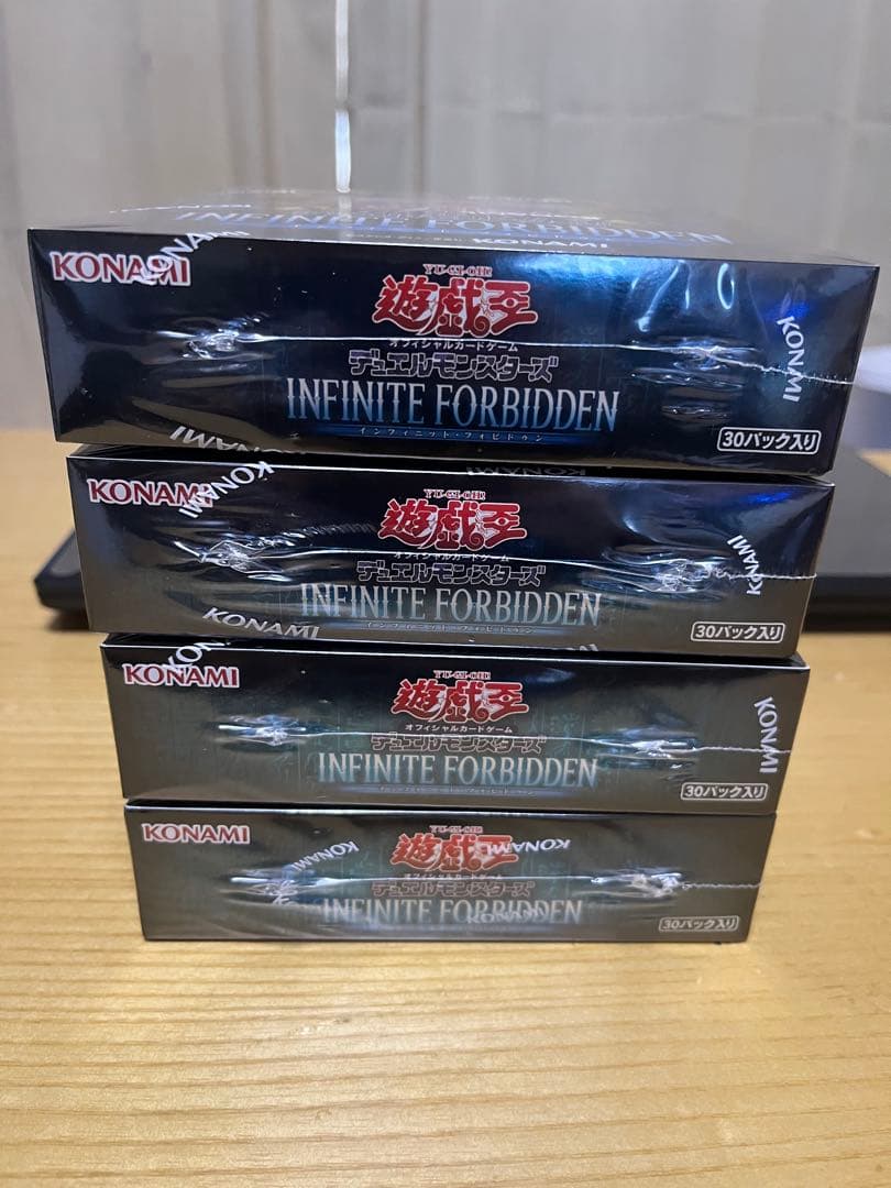 遊戯王　INFINITE FORBIDDEN ４ＢＯＸ