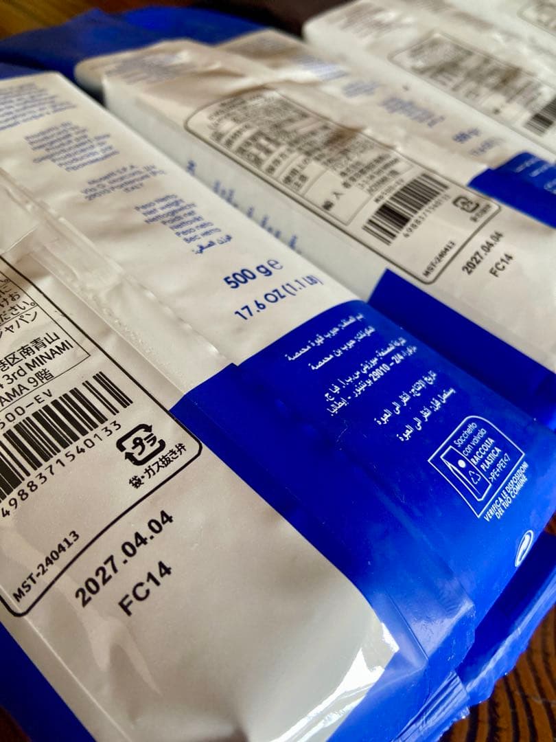 Musetti コーヒー豆 2kg 新品・未開封