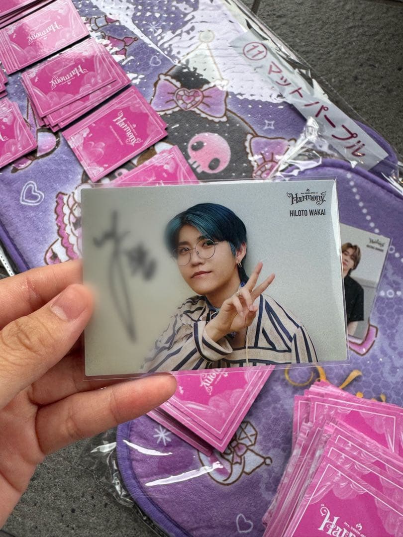 Harmonyフォトカード若井滉斗サインBABELnoTOH FCガチャヘアタイ