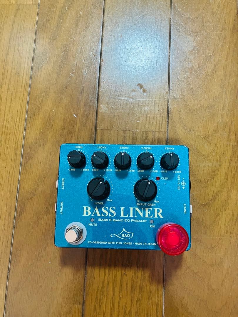 HAO ( ハオ )BASS LINER