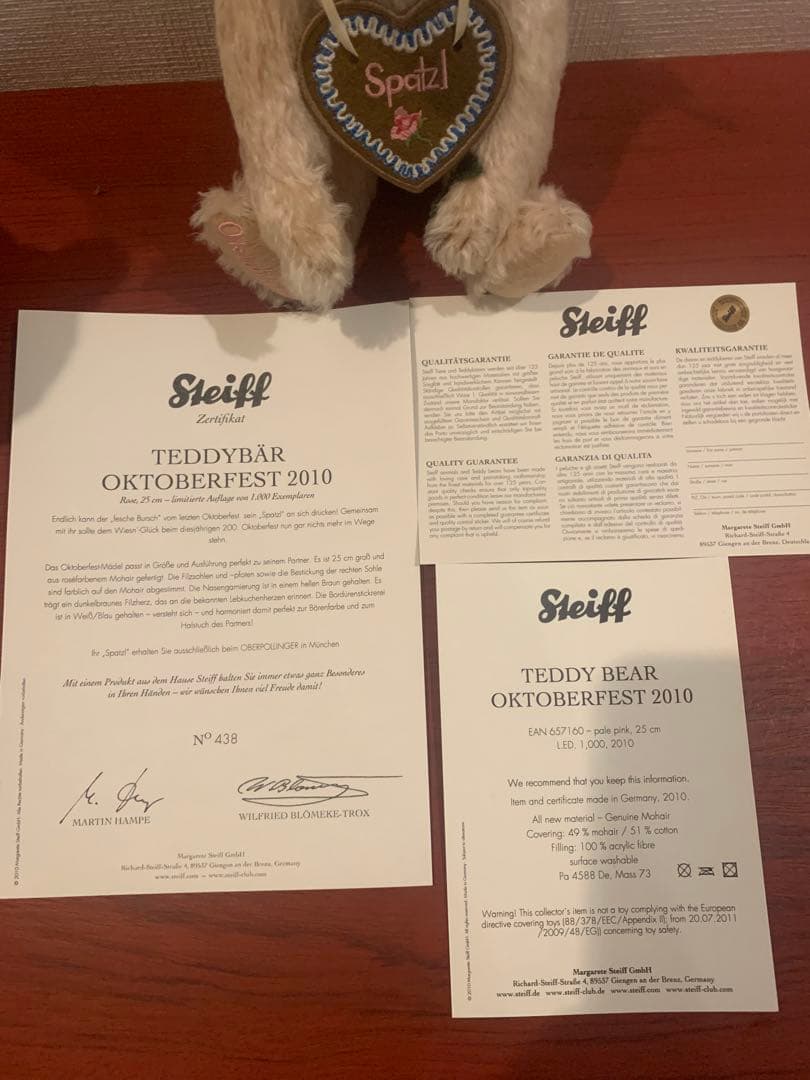 steiff テディベアー　25センチ