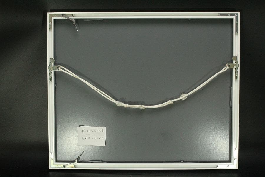 りくのこういち パステル画「雪ふらしの家(ZE348)