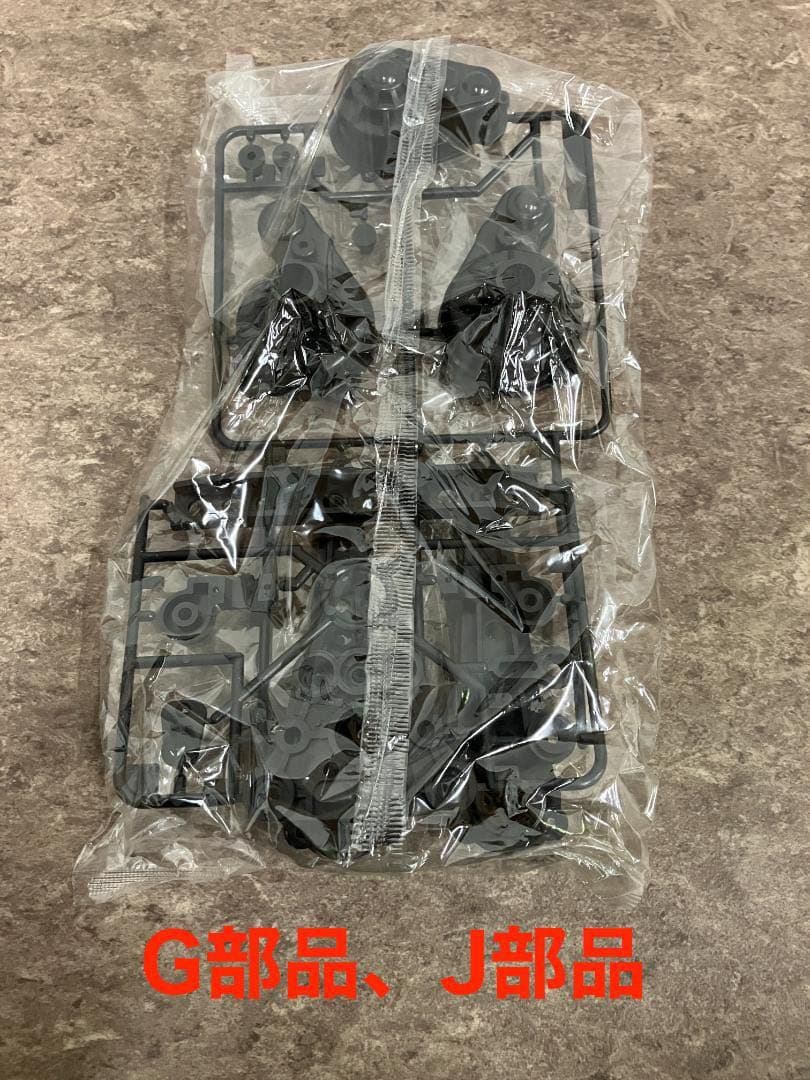 【希少品】TAMIYA タミヤ　ワイルド・ウイリスM38ジープ